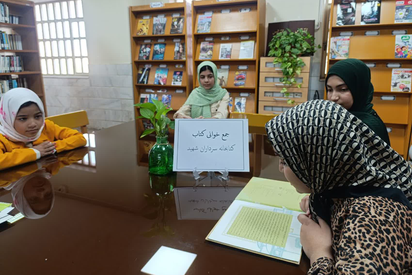 برنامه‌های متنوع فرهنگی در کتابخانه سرداران شهید خمین