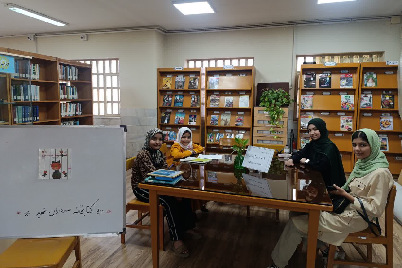 برنامه‌های متنوع فرهنگی در کتابخانه سرداران شهید خمین