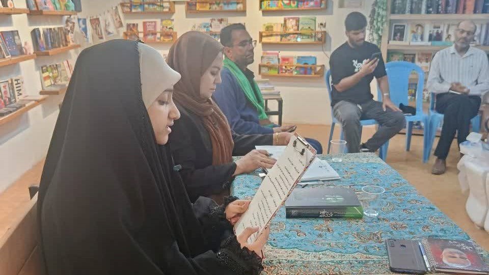 واکاوی ابعاد بحران مطالعه و بررسی چالش‌های نشر و تغییر جایگاه کتاب در سبد خرید خانوار در شهرستان شوش