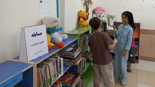 برگزاری مسابقه «کتابخونه‌ ما گنج داره!» در کتابخانه هدایت‌اله جدبابایی بهبهان
