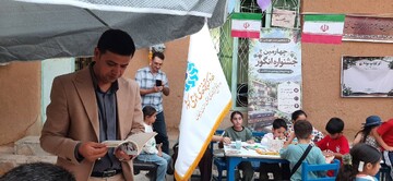 غرفه کتابخانه‌های عمومی ابهر در چهارمین جشنواره انگور درسجین؛