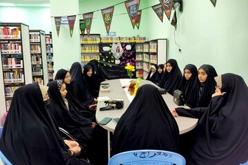 کتابستانه در بوشهر