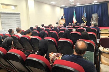 کتابستانه در بوشهر