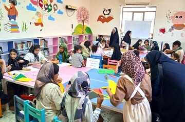 کتابستانه در بوشهر