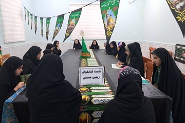 کتابستانه در بوشهر