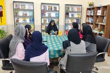 کتابستانه در بوشهر
