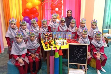 کتابستانه در بوشهر