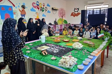 کتابستانه در بوشهر