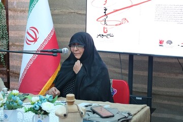 کنگره ۲۷۵۰ شهید استان