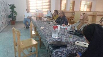 نشست مطالعاتی کتاب