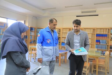 بازدید