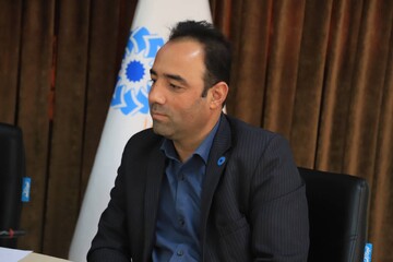 نشست