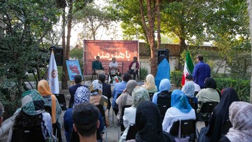 فرهاد حسن‌زاده، نویسنده برجسته ادبیات کودک و نوجوان و برگزیده جایزه جهانی هانس کریستین آندرسن