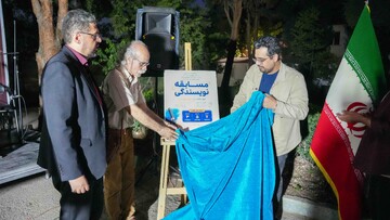 فرهاد حسن‌زاده، نویسنده برجسته ادبیات کودک و نوجوان و برگزیده جایزه جهانی هانس کریستین آندرسن