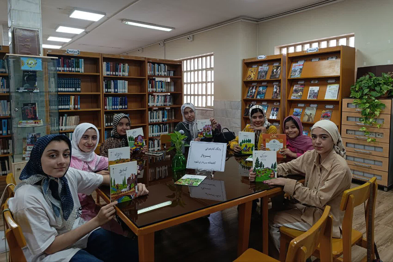برنامه‌های متنوع فرهنگی در کتابخانه سرداران شهید خمین