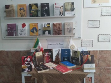 نور گروک