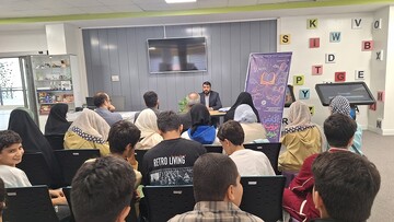 اختتامیه «آکادمی ترویج خواندن»