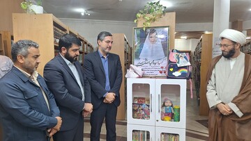 مراسم رونمایی از قفسه کتاب‌های شهیده «سیده محیا صدیقی صابر»