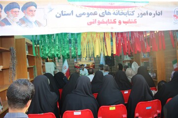 غرفه اداره‌کل کتابخانه‌های عمومی روز سوم کنگره شهدا در قاب تصاویر