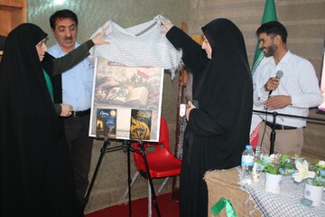 غرفه اداره‌کل کتابخانه‌های عمومی روز سوم کنگره شهدا در قاب تصاویر