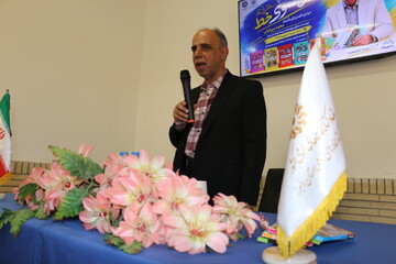 آن سوی خط