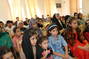 آن سوی خط