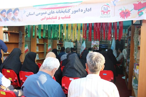 رونمایی از مجموعههای شعری فرشته محمدی و احمدرضا الیاسی در کنگره شهدا