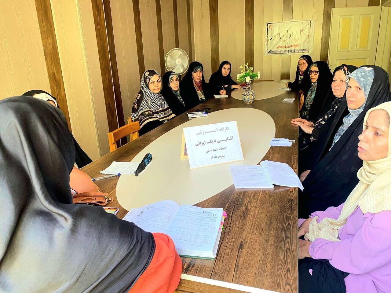 کارگاه آموزشی «دانستنی‌هایی برای زندگی سالم‌تر» در کتابخانه شهید مدنی