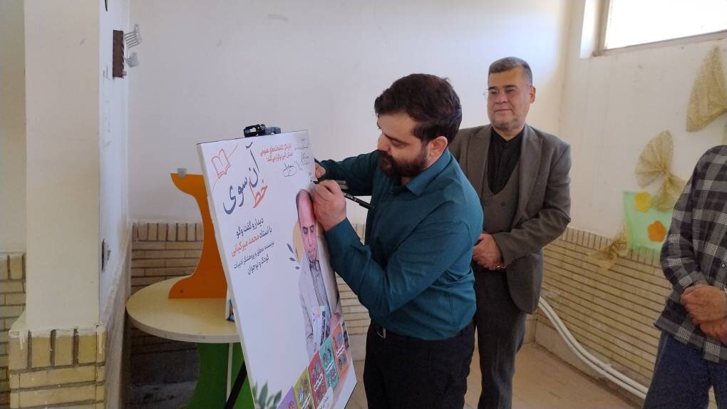 کودکان پای روایتهای محمد میرکیانی از دنیای نویسندگی نشستند