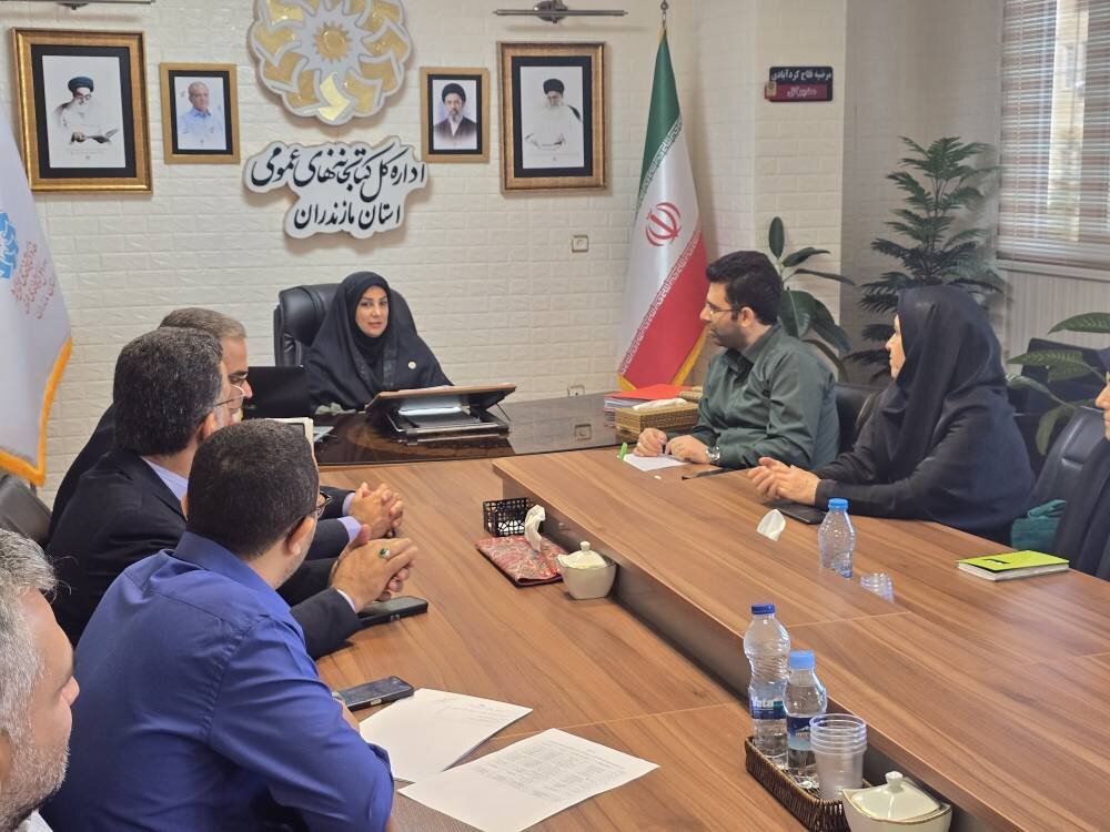 جلسه شورای پایگاه بسیج باقرالعلوم ادارهکل کتابخانههای عمومی مازندران برگزار شد