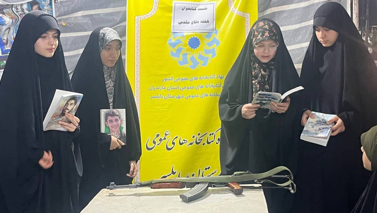 &nbsp;کتابخانه‌های عمومی بابلسر در سیزدهمین جشنواره «دیار علویان» مشارکت کردند