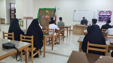 دوره آموزشی «یاوران ولایت»
