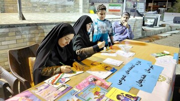 برپایی میز خدمت اداره کتابخانه‌های عمومی هندیجان