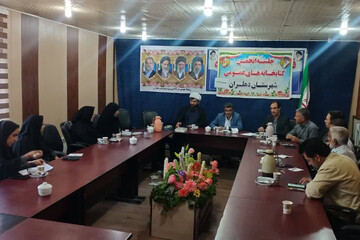 انجمن دهلران