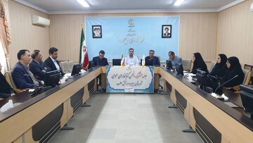 انجمن ایجرود