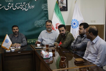 جلسه هماهنگی برگزاری مرحله ارزیابی اولیه داوطلبان کتابخانه مرکزی اراک