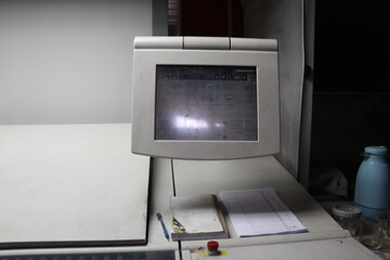از چاپخانه تا کتابخانه