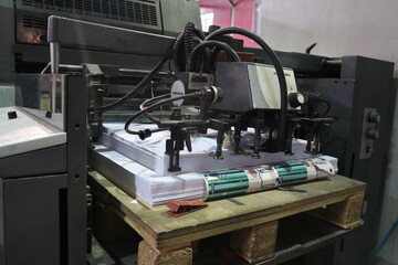 از چاپخانه تا کتابخانه