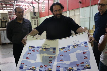 از چاپخانه تا کتابخانه