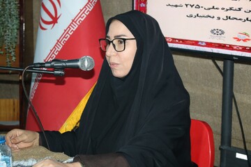 مراسم رونمایی از آثار دفاع مقدس در قلب کنگره شهدا از قاب دوربین