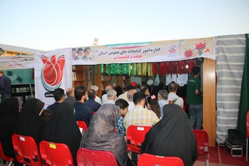 مراسم رونمایی از آثار دفاع مقدس در قلب کنگره شهدا از قاب دوربین