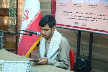 مراسم رونمایی از آثار دفاع مقدس در قلب کنگره شهدا از قاب دوربین