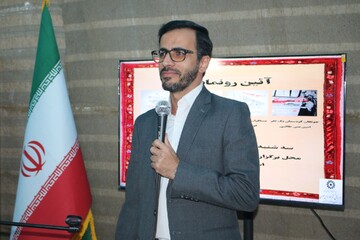 مراسم رونمایی از آثار دفاع مقدس در قلب کنگره شهدا از قاب دوربین