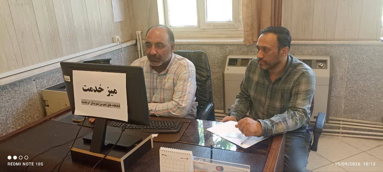 کتابخانه‌های عمومی کرمانشاه؛ روایتگر روزهایی سرشار از مطالعه، یادگیری و خلاقیت