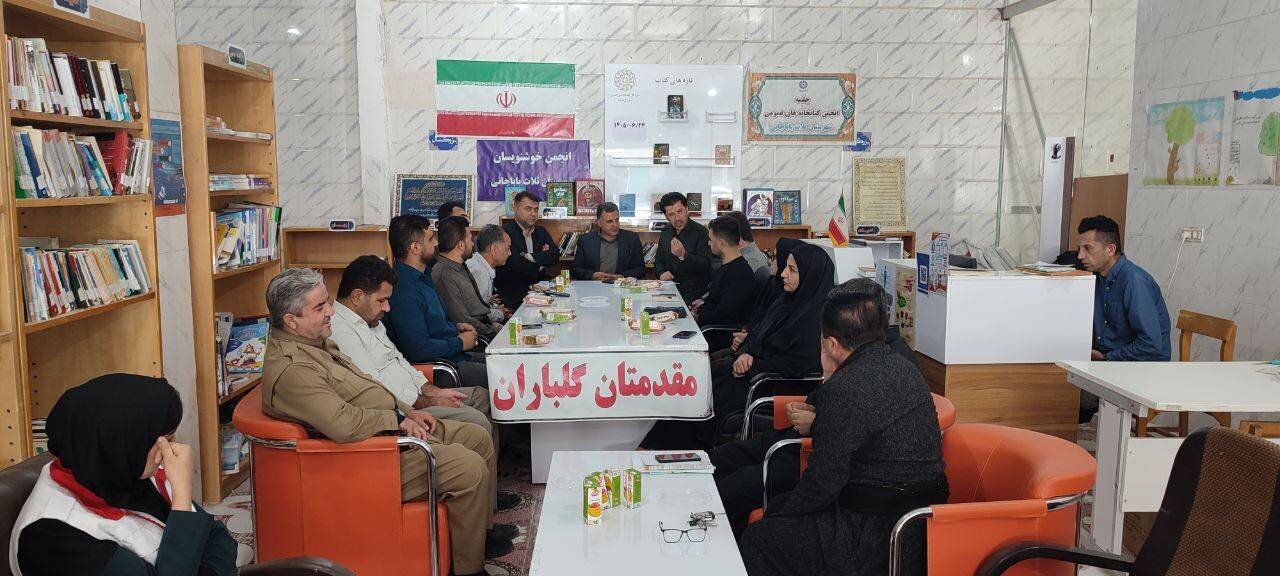 برگزاری نشست‌های انجمن و رویدادهای کتابخانه‌ای در شهرستان‌های کرمانشاه
