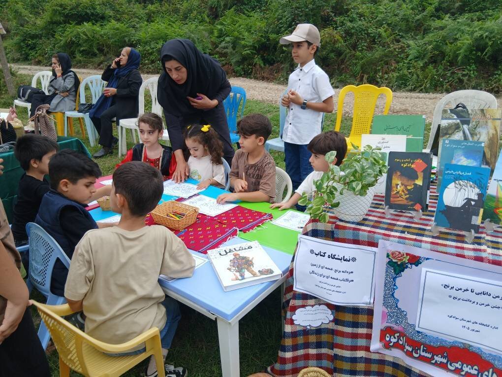 از خرمن دانایی تا خرمن برنج