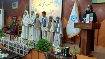 محفل ادبی «امشب ای ماه...» در لرستان
