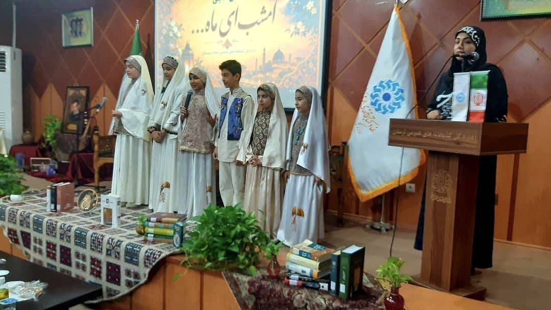 نماهنگ محفل ادبی «امشب ای ماه...» در لرستان