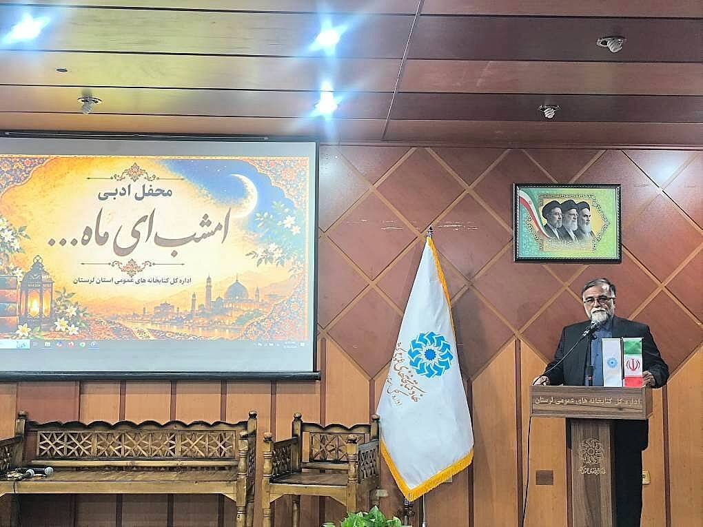 روایت شاعران لرستان از شهریار و شعر و ادب فارسی در محفل «امشب ای ماه...»