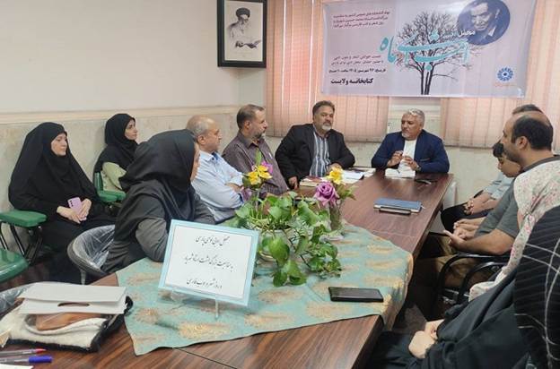 شهریار و شعر فارسی در قاب برنامههای فرهنگی کتابخانههای استان تهران